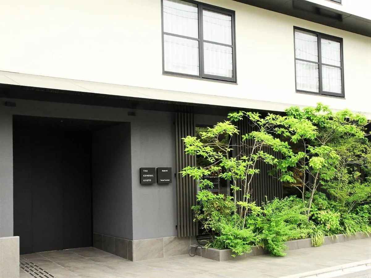 The General Kyoto Takatsuji Tominokoji酒店 4*,